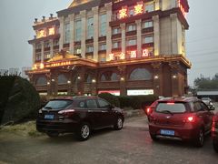 -友鹏海鲜(新宜白大道店)