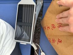 -济南西站