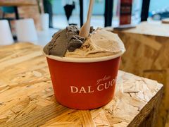 水泥黑芝麻-Dal Cuore 达可芮冰淇淋(陕西北路店)