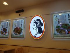 -香妃烤鸡(西单店)