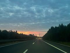 -常州奔牛国际机场