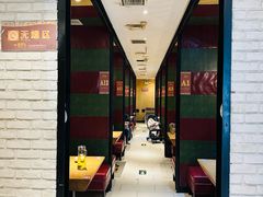 -金掌勺·锅包肉(广渠门店)