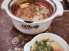 -朋友的火锅店(辽大店)