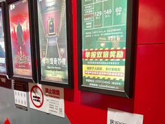 -Xcape异时刻密室逃脱魔法互动(瑞虹天地太阳宫店)