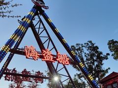 -合肥融创乐园