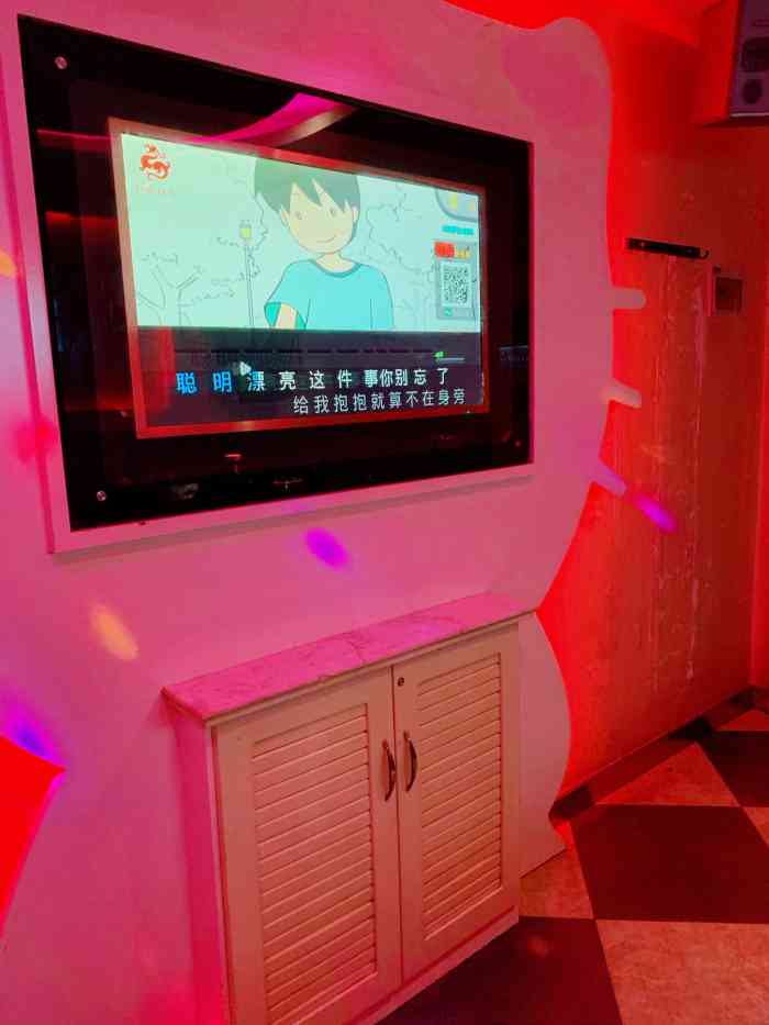 红磡ktv-"临潼人民路旁边的红勘ktv 价格:价格很."-大众点评移动版