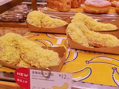 香蕉味奶油面包-巴黎贝甜(龙之梦购物中心虹口店)