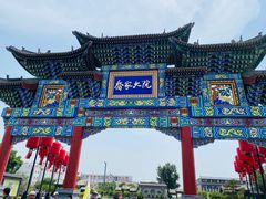 -乔家大院文化园区