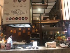 -杭州开元名都大酒店·地中海自助餐厅