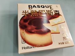 -好利来(温江合生汇店)