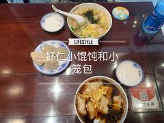 -熙盛源(凤凰街店)