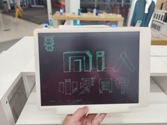 -五缘湾悦都汇购物中心