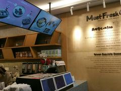 -鲜芋仙(中环百联2店)