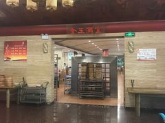 -洪祥大酒店(大庆东路店)