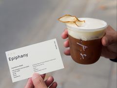 -O.P.S. CAFE