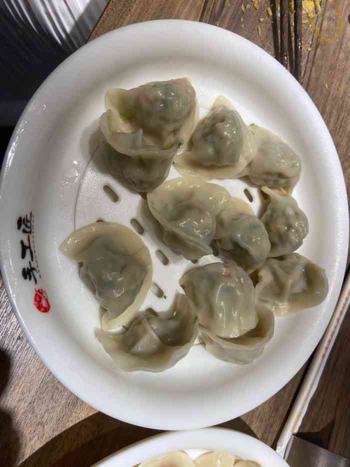 手工匠水饺专门店(新城广场店)-"饺子是一种历史悠久的民间吃食,深受