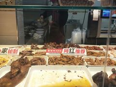 -紫燕百味鸡(元华店)