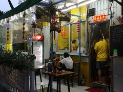 -小梁哥云吞面(黄贝岭店)