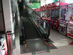 -鑫海韵通大卖场(平谷店)