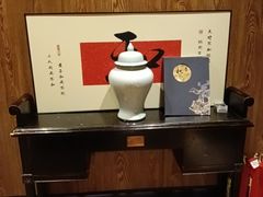 -和和小厨
