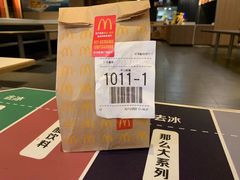-麦当劳(凯德广场店)