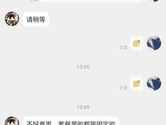 -兰溪小馆(东直门簋街店)