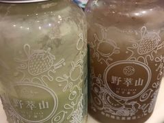 -野萃山·潮汕厚果汁(十亩地店)