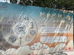 -王阳明故居