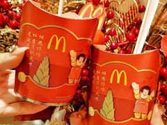 -万达广场(沈阳铁西店)