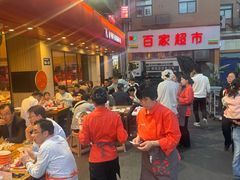 -杨氏青龙虾·羊蝎子(托乐嘉店)