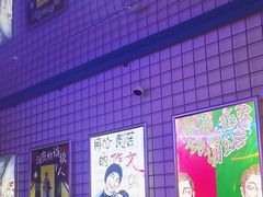 -移动谜城·大笨象密室逃脱(五棵松店)