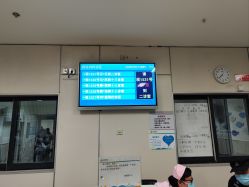 -西安市儿童医院(西门院区)