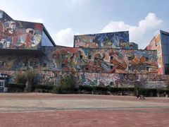 -四川美术学院美术馆