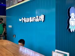 -自然椰·海南清补凉(海月广场店)