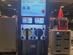 -放哈·甜醅子奶茶创造者(正宁路店)