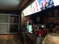 -御池园(顾村公园店)