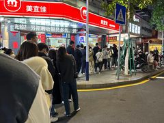 -圆蛋酒料•生腌(开元路店)