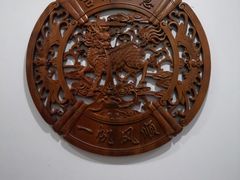 -茸梅路右拐龙虾-农家菜(松江店)