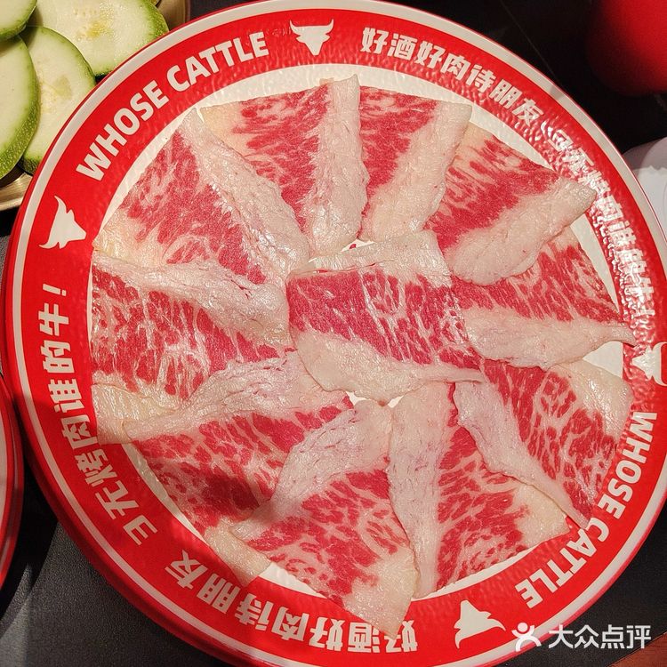 津南的小伙伴有福了…这一口牛胸口好好吃