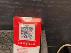 -峨嵋酒家(牡丹园店)