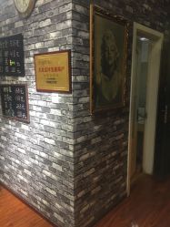 点击看大图 -HD HAIR STYLE