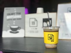 -JPG coffee(广州体育西店)