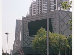 -开元商城(西旺店)