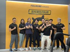 -FEELINGME乐刻私教馆·健身(玖悦荟店)