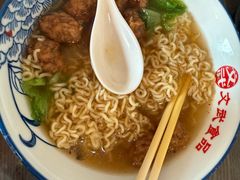 肉丸豫竹-文武肉丸店(丹河南路店)