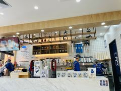 -茶百道(五山店)