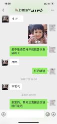 -菁华上德生殖妇产医院