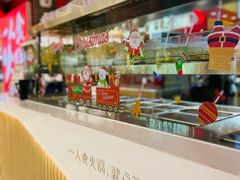 -7口辣火锅杯(九洲新世界店)