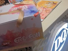 -DQ·蛋糕·冰淇淋(领秀城店)