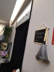 -倍享瘦·纤体塑形中心